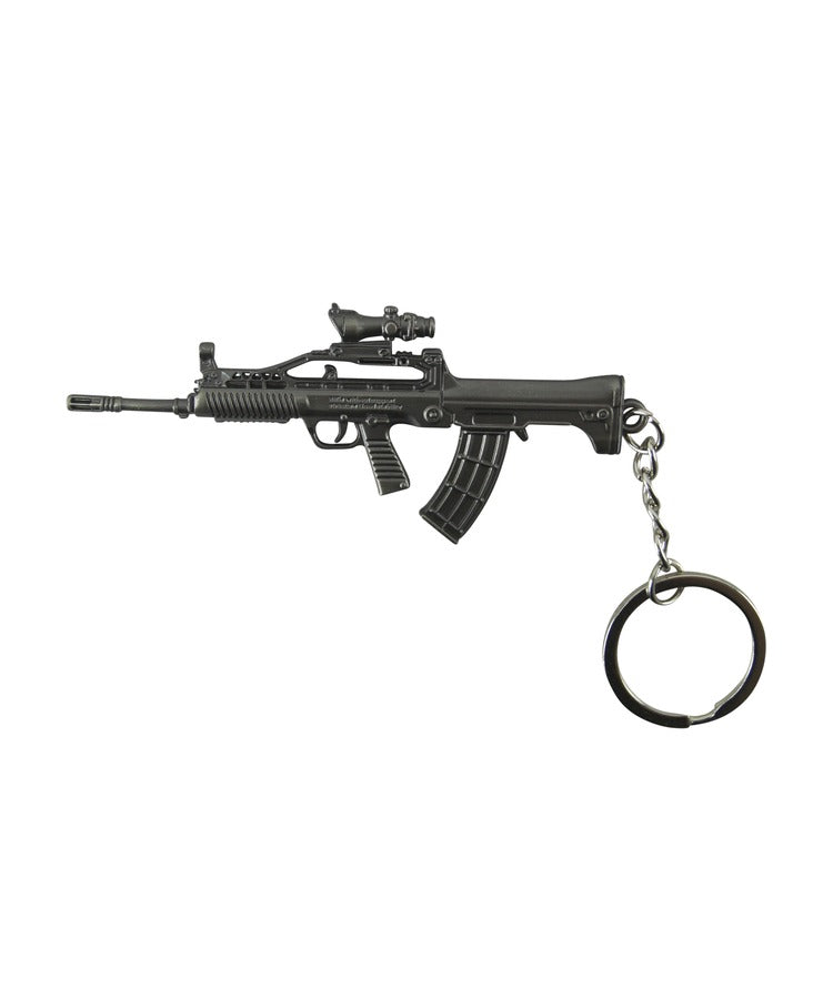 Type 95 Keyring - KOMK-006