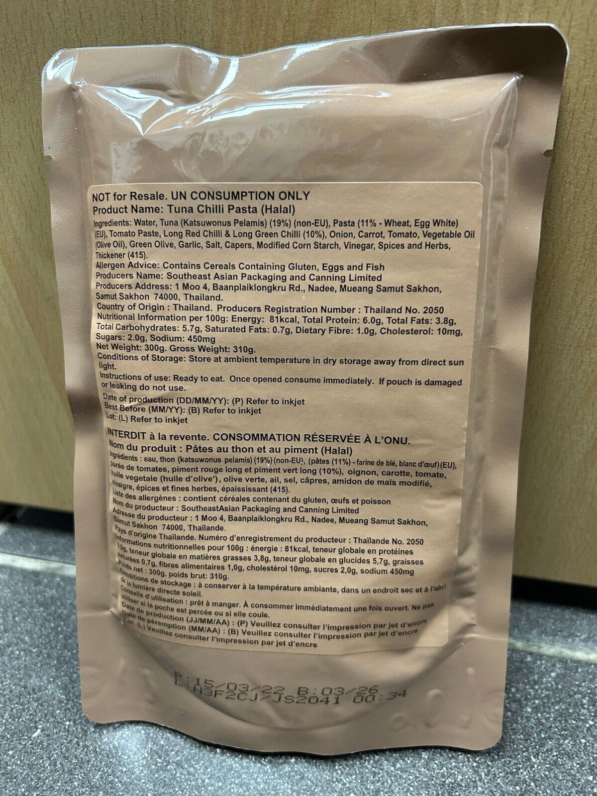 British Army MOD Ration Pack Meals – Pools Surplus Stores