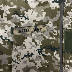 Ukrainian Army MM-14 Camo ECW Parka  [JR308]