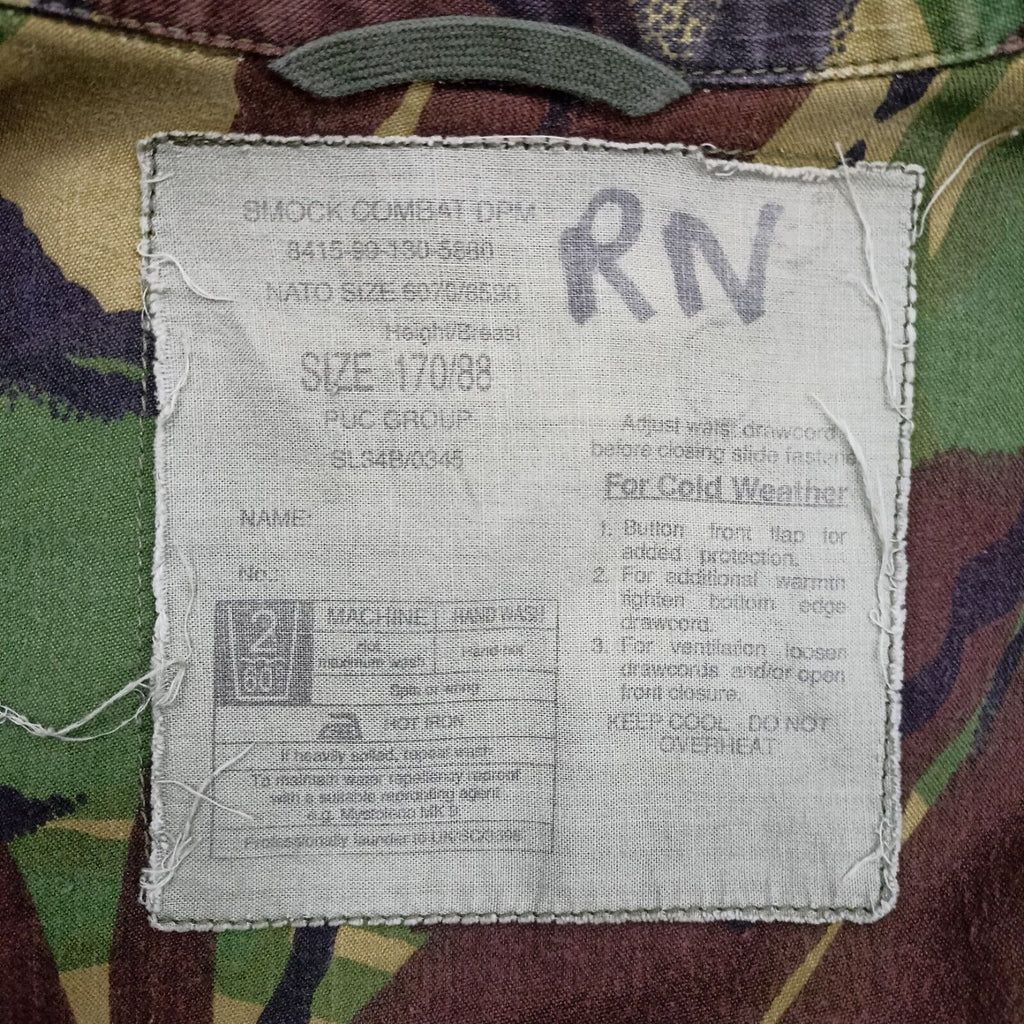 British Army 85 Pattern DPM Combat Smock