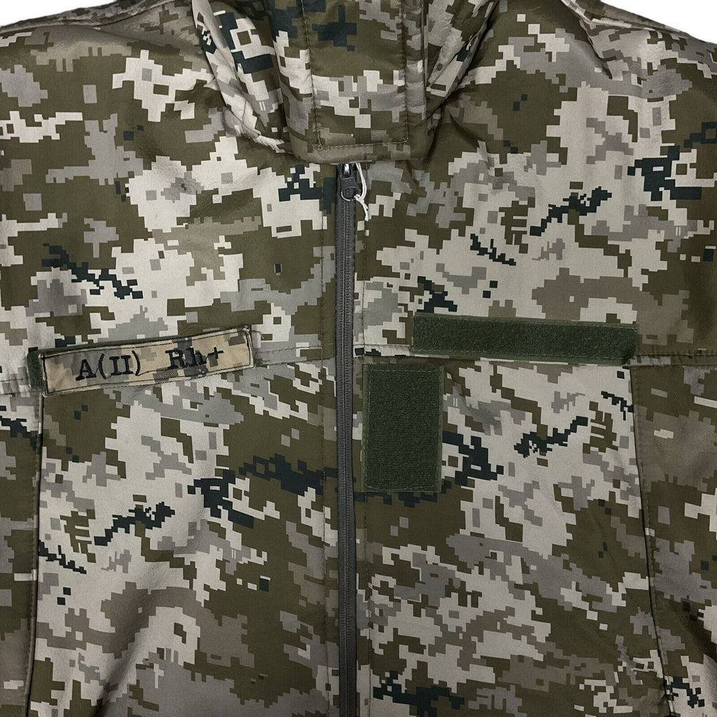 Ukrainian Army MM-14 Camo ECW Parka  [JR308]
