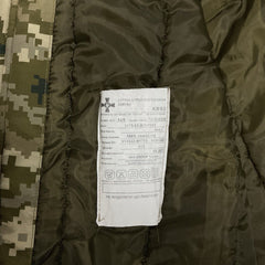 Ukrainian Army MM-14 Camo ECW Parka  [JR308]