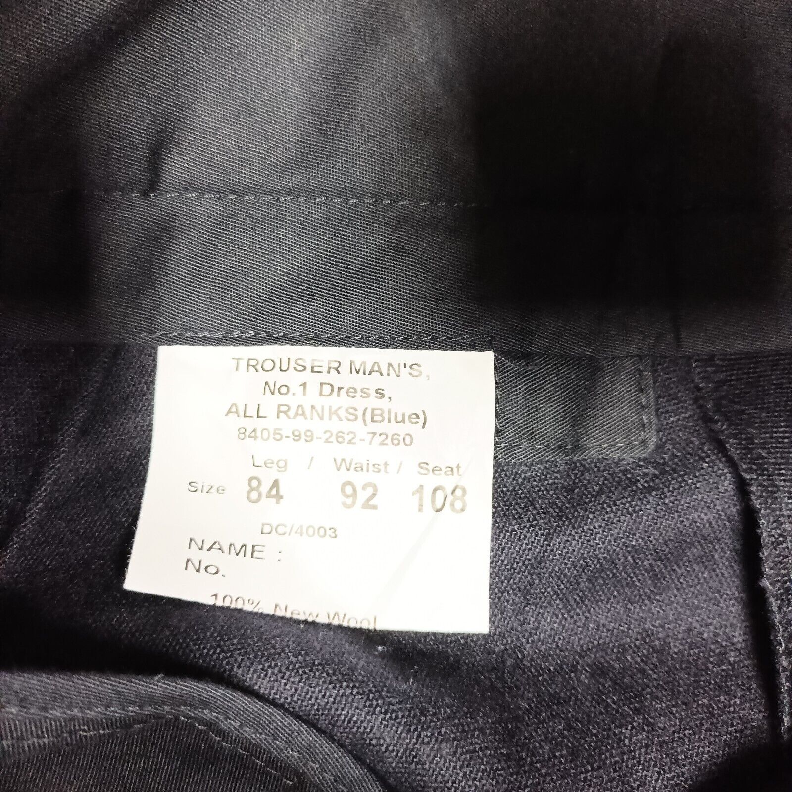 British Army No.1 Dress Trousers – Pools Surplus Stores