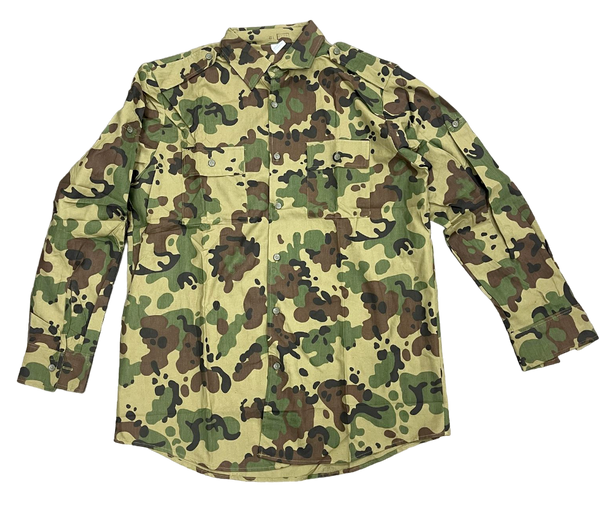 Romanian Army M93 Flecktarn Camouflage Shirt with shoulder epaulettes